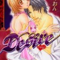   Desire <small>Story & Art</small> 